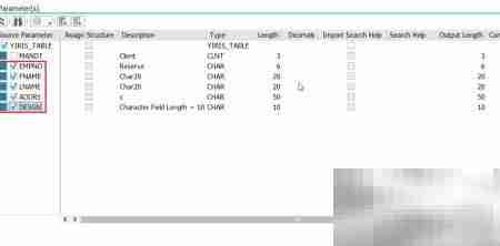 创建OData服务的步骤详解