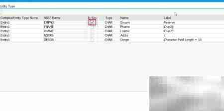 创建OData服务的步骤详解