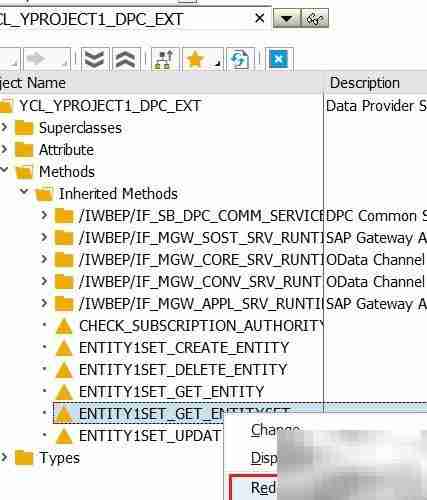 创建OData服务的步骤详解