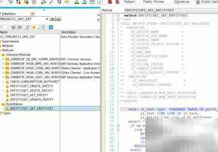 创建OData服务的步骤详解