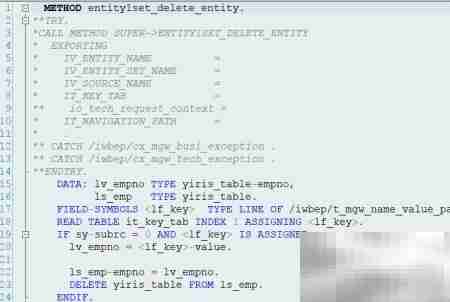 创建OData服务的步骤详解