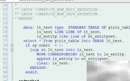 创建OData服务的步骤详解