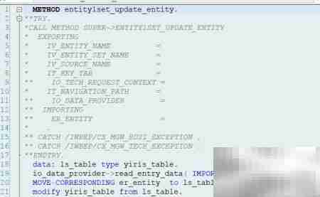 创建OData服务的步骤详解