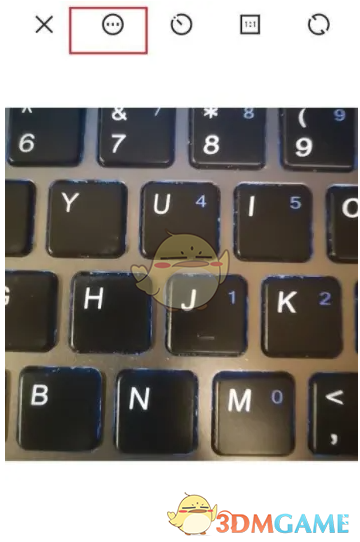 《相机360》关闭自动保存照片方法