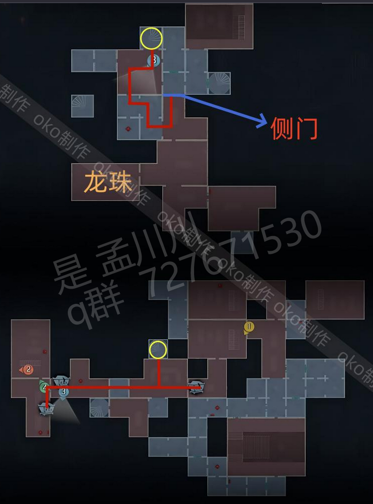 超自然行动组精绝古城困难┗型全地图小抄