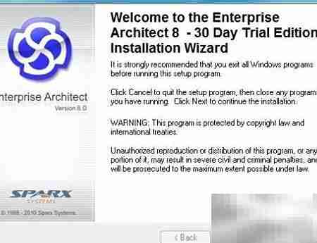 Enterprise Architect安装图文教程