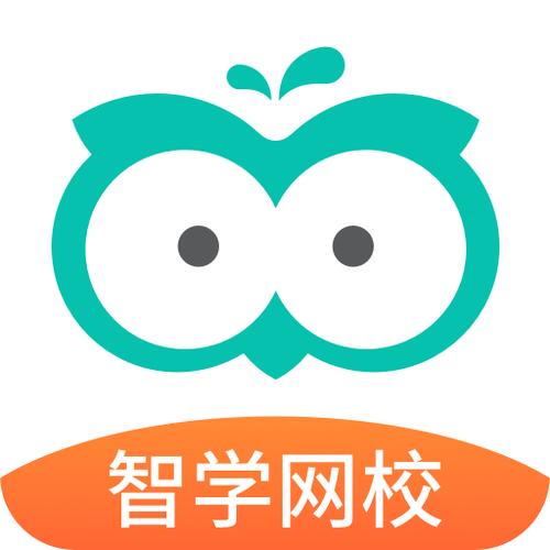 智学网学生成绩访问链接_智学网学校端登录页