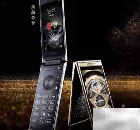 三星W2018黄金版与白金版区别