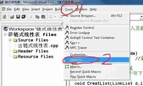 vc++6.0怎么补全代码?vc++6.0补全代码的方法