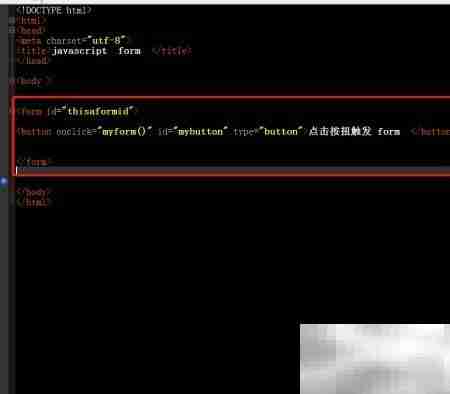 Button的form属性用法解析