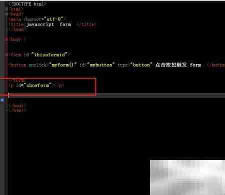 Button的form属性用法解析