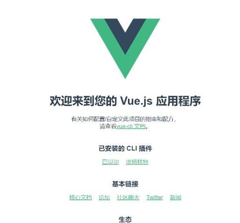 如何通过vue调试工具分析第三方UI库组件_element-ui的vue调试工具调试实例
