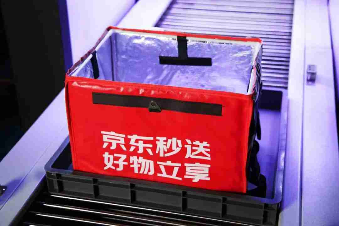 京东外卖宣布试点全职骑手餐箱消毒:每日一次,灭菌率达 99.99%