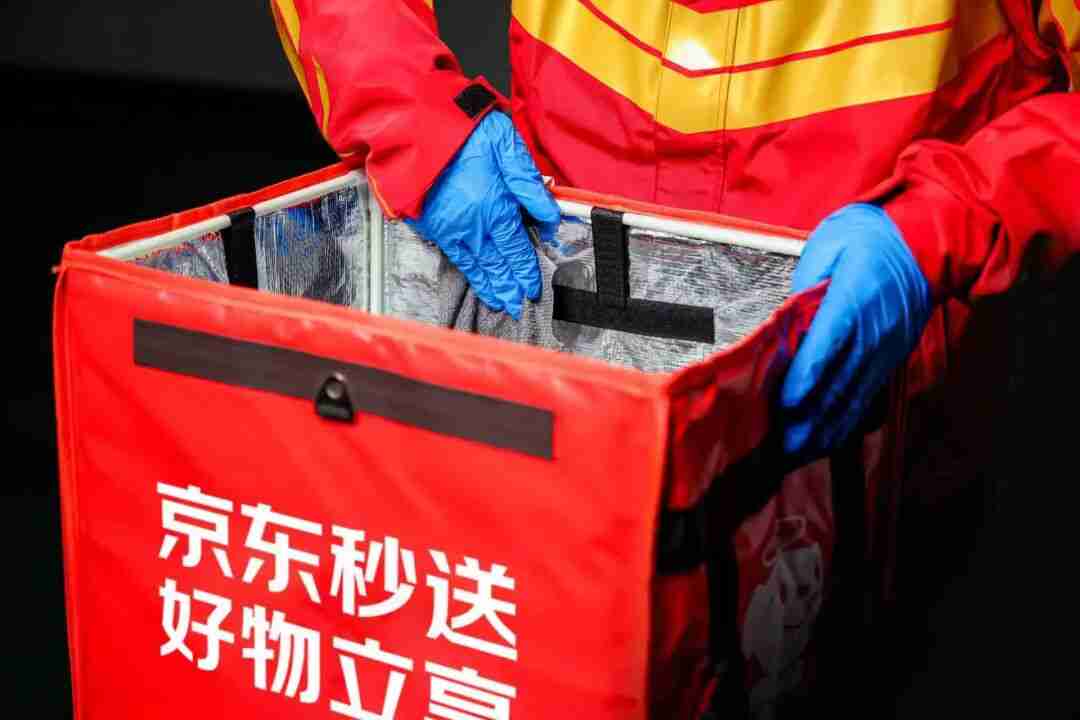 京东外卖宣布试点全职骑手餐箱消毒:每日一次,灭菌率达 99.99%