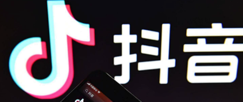 抖音私信消息收不到怎么办 抖音消息接收异常修复方法