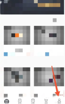 《悠悠有品》充值方法介绍