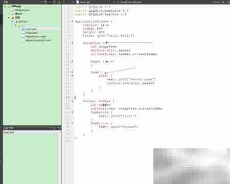 Qt5 Quick多媒体播放器