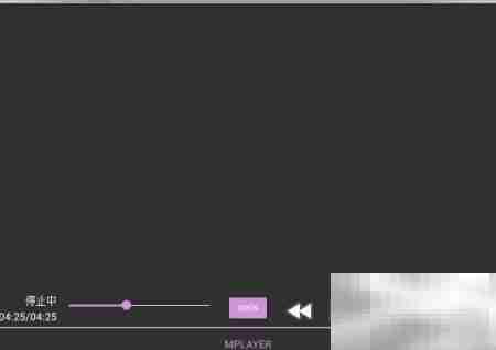 Qt5 Quick多媒体播放器
