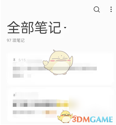 《oppo便签》切换视图模式方法