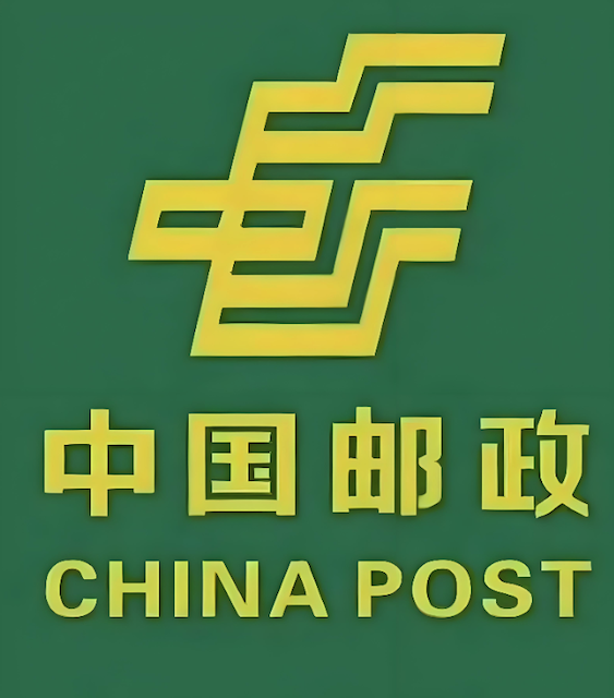 邮政快递包裹动态入口 邮政快递实时物流查询入口