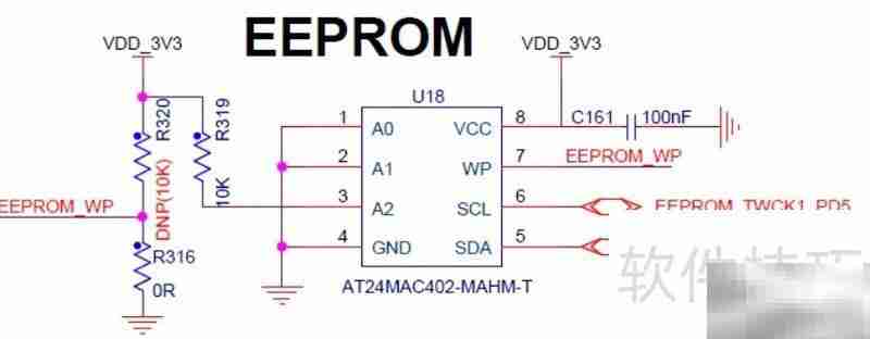 EEPROM芯片序列号解析