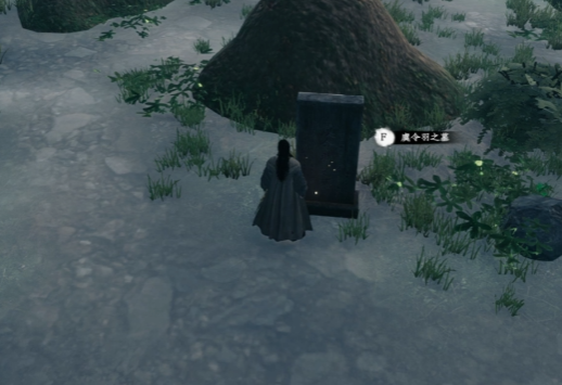 《下一站江湖2》祭拜之人任务介绍