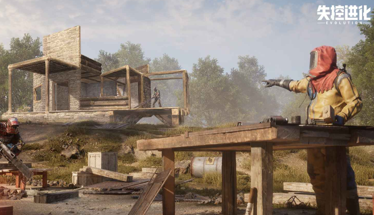 《失控进化》探索地点一览