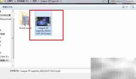 剪映专业版视频导入教程