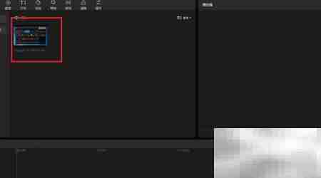 剪映专业版视频导入教程