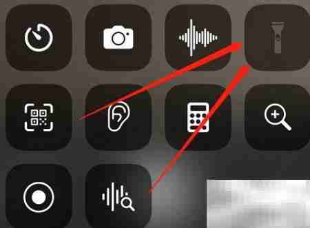 苹果手电筒不亮原因解析