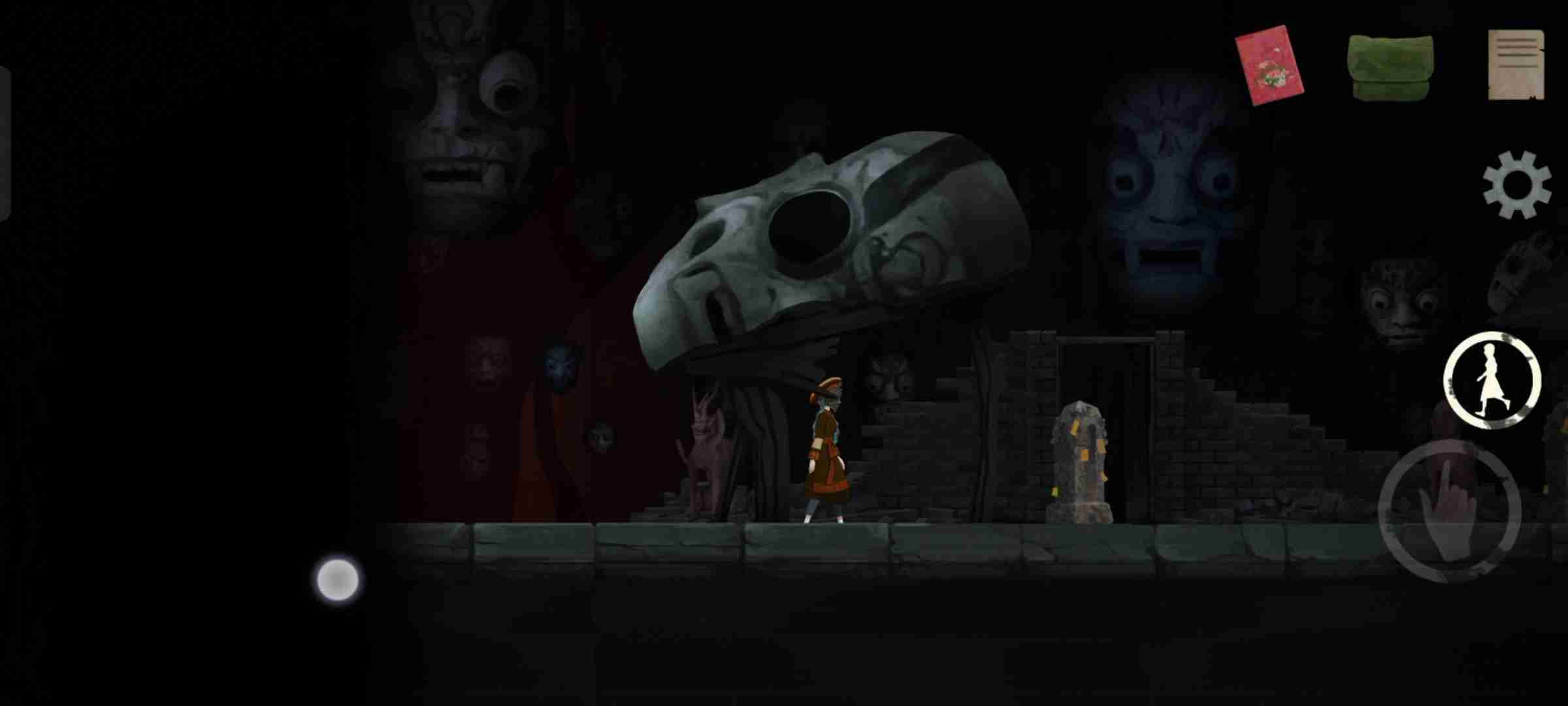 《街漓芳传》第三章通关攻略