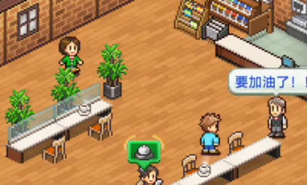 《创意咖啡店物语》员工介绍