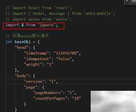 前端AJAX封装技巧