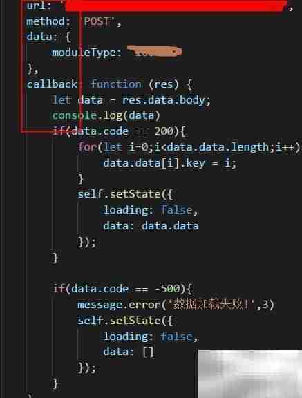 前端AJAX封装技巧