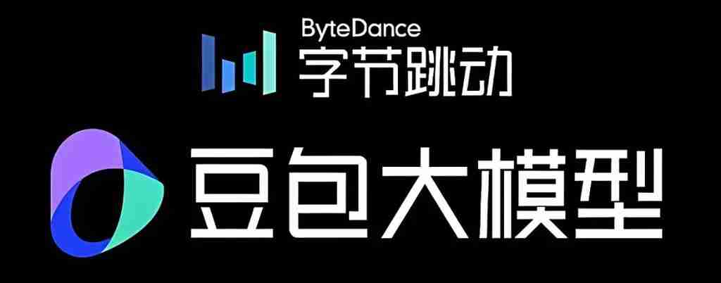 豆包 AI 大模型怎样和 AI 模型数据迁移工具结合迁移数据？攻略​