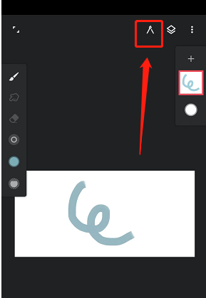 《painter》裁剪画布教程