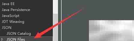 Eclipse设置JSON文件编码方法