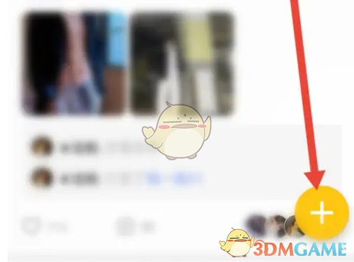 《耳萌》发布动态方法