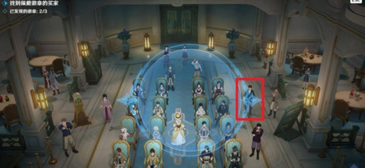 《原神》谛踪匿行第五关卡通关攻略