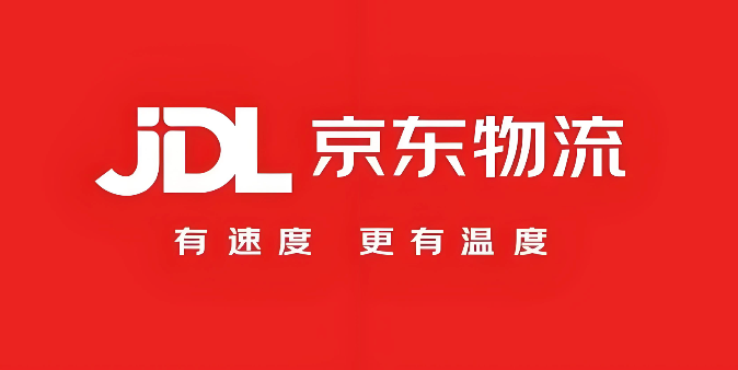 京东快递官方物流查询入口 京东快递快递单号追踪入口