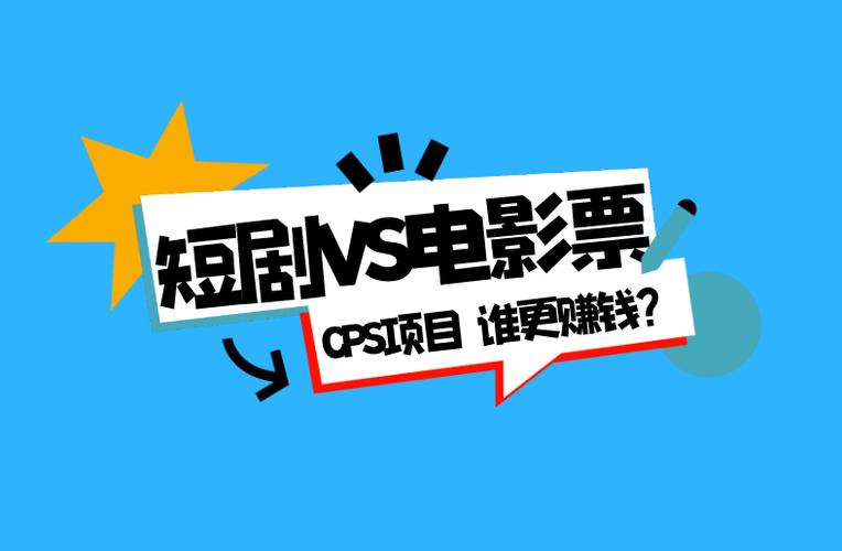 极光影票线上支付安全性如何_极光影票安全支付保障措施
