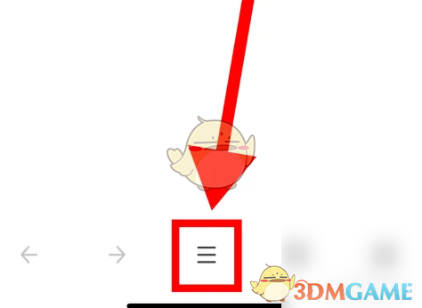 《360浏览器》取消拦截弹窗方法