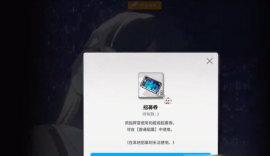 《胜利女神：新的希望》娑娜获取攻略