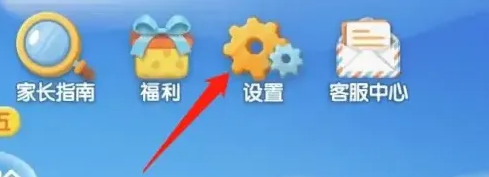 《洪恩识字》查看识字环节方法