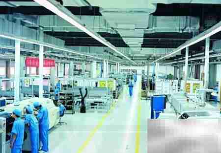 供应商质量目标制定指南