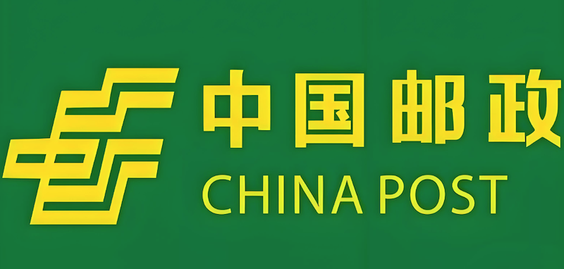 邮政快递官网查件入口 邮政快递在线物流追踪入口