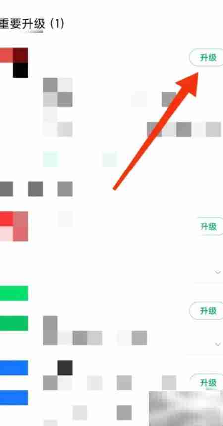 炉石账号数据更新通知