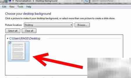 Word转JPEG图片方法