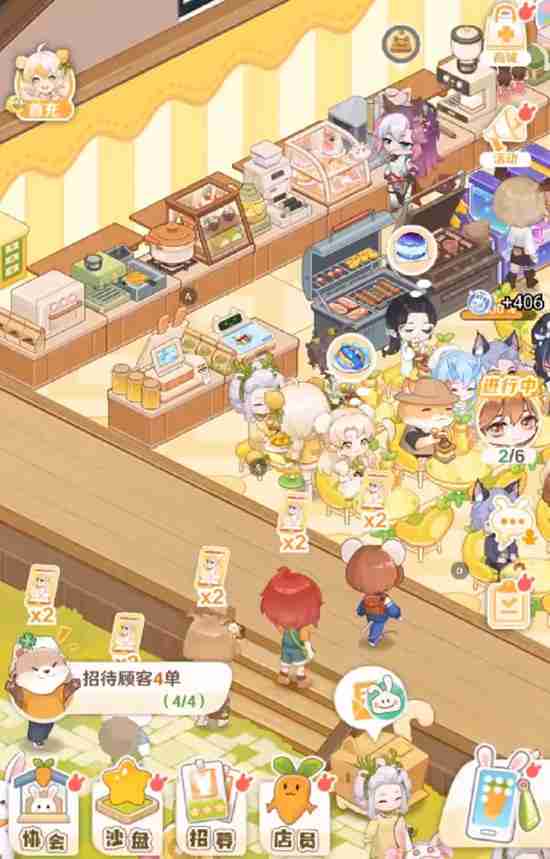 《解忧小食光》店员搭配攻略