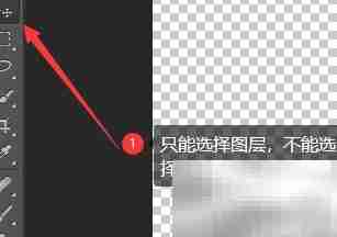 PS钢笔工具路径编辑技巧